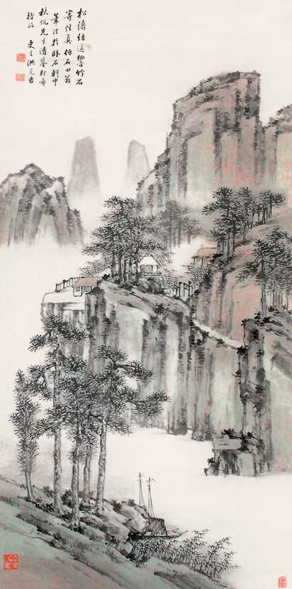 洪亮吉 山水 立轴